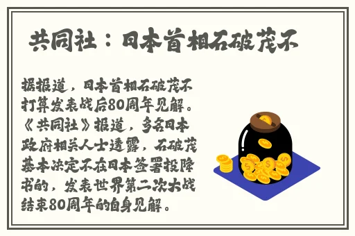 蜜芽最新转跳接口网站2023