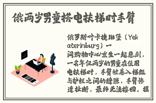 精品久久久久久中文字幕o