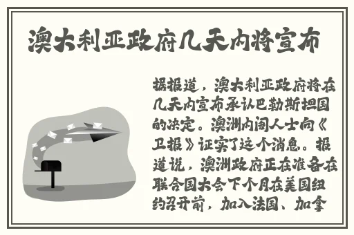 世界姓交大比赛女冠军美国